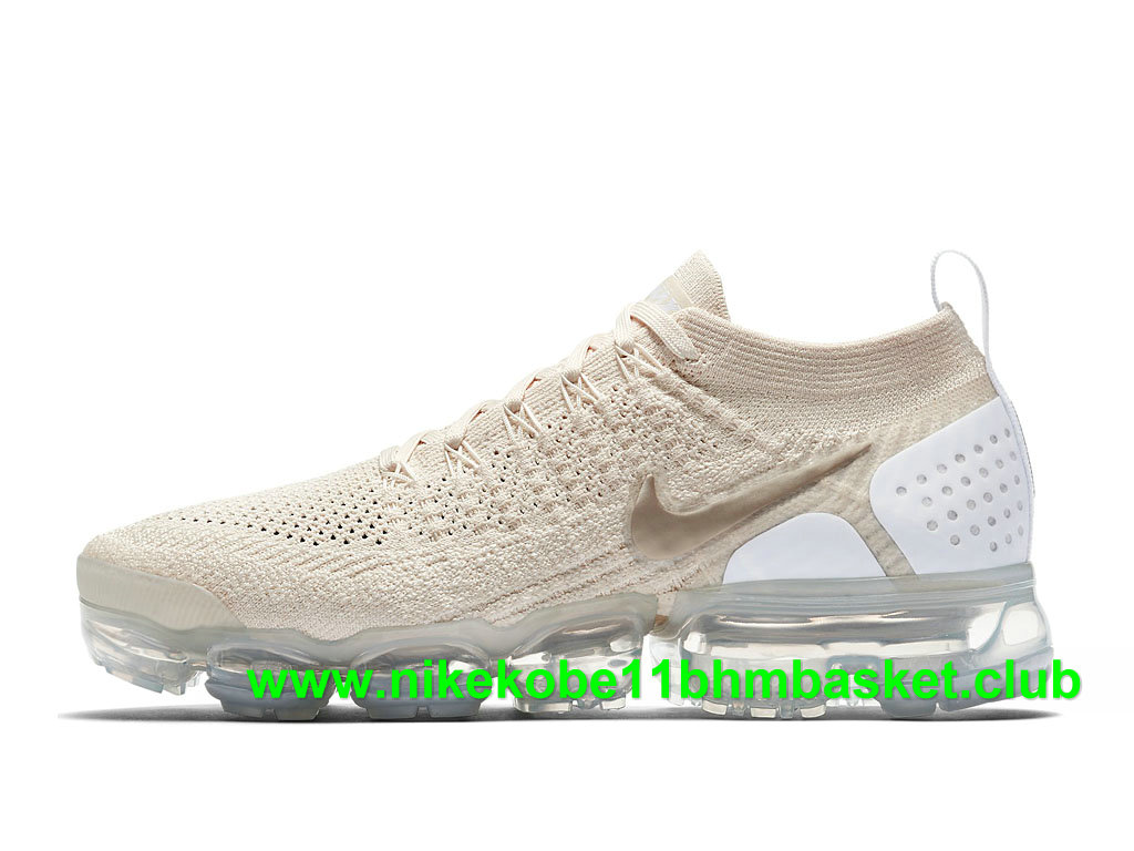 nike vapormax beige