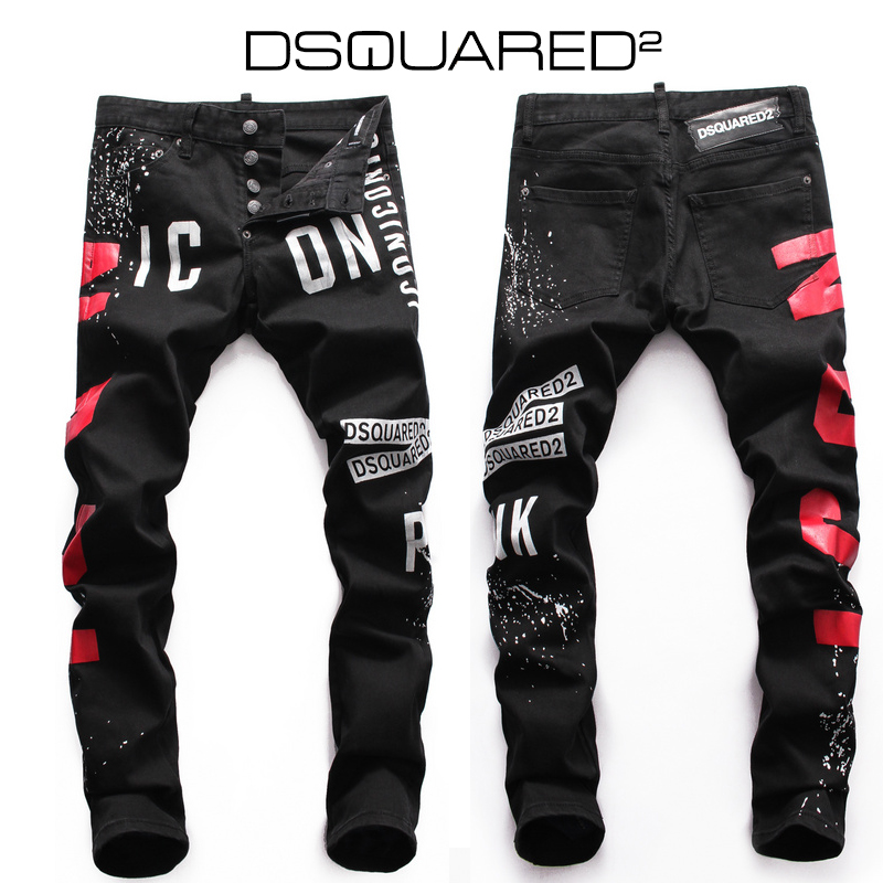 Ensemble dsquared2 homme Clearance